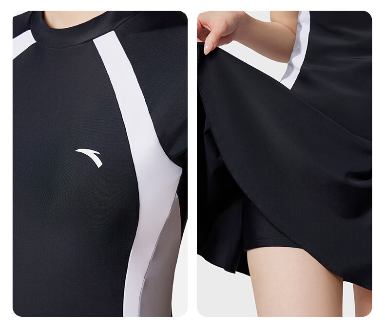ANTA Slim Waist Women's Two-Piece Swimsuit, Slimming And Fitted, Tummy Control Skirt Design, Elastic Breathable Quick-Dry Chlorine-Resistant Swimwear 2XL 16
