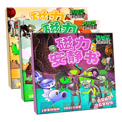 Danmiqi Plant Vs. Zombies Magnetic Quiet Book Set, Deluxe Edition without Cutting, Magnetic Quiet Book Pretend Play Toy, 3 Books