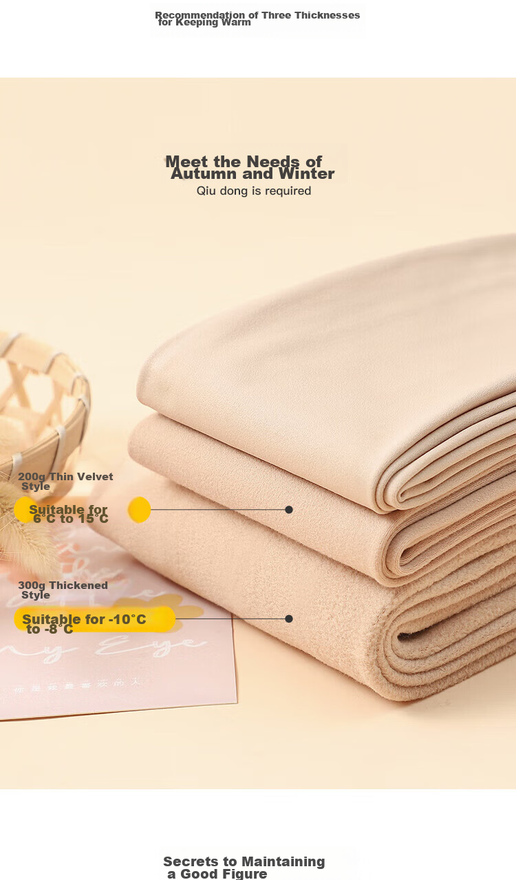 LangSha High-Waisted Tummy Control Shapewear Leggings for Women, Nude-Colored, Spring And Summer Thin Fleece, Sheer Stockings for Outer Wear 5