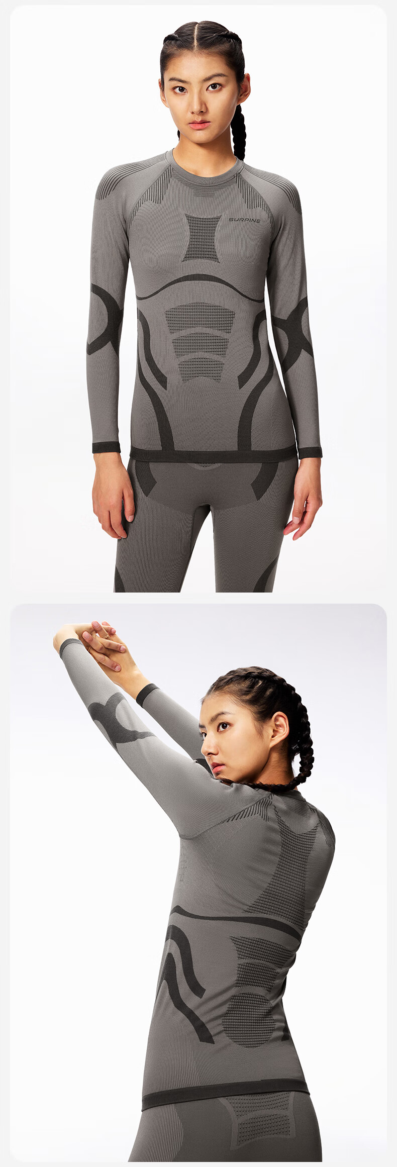 SURPINE Yuxue Series Merino Wool Quick-Dry Ski Base Layer for Women, Functional Underwear, Sweat-Wicking Outdoor Undershirt 16