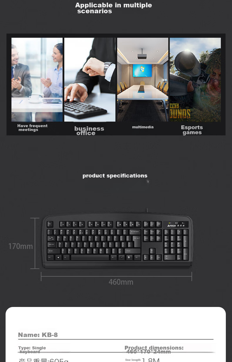 A4TECH KB-8U 104-Key Wired Keyboard, Membrane Keyboard for Desktop Computer, Office Keyboard, Good Typing Feel, Large Backspace Key, USB Interface, Black, Wired 9
