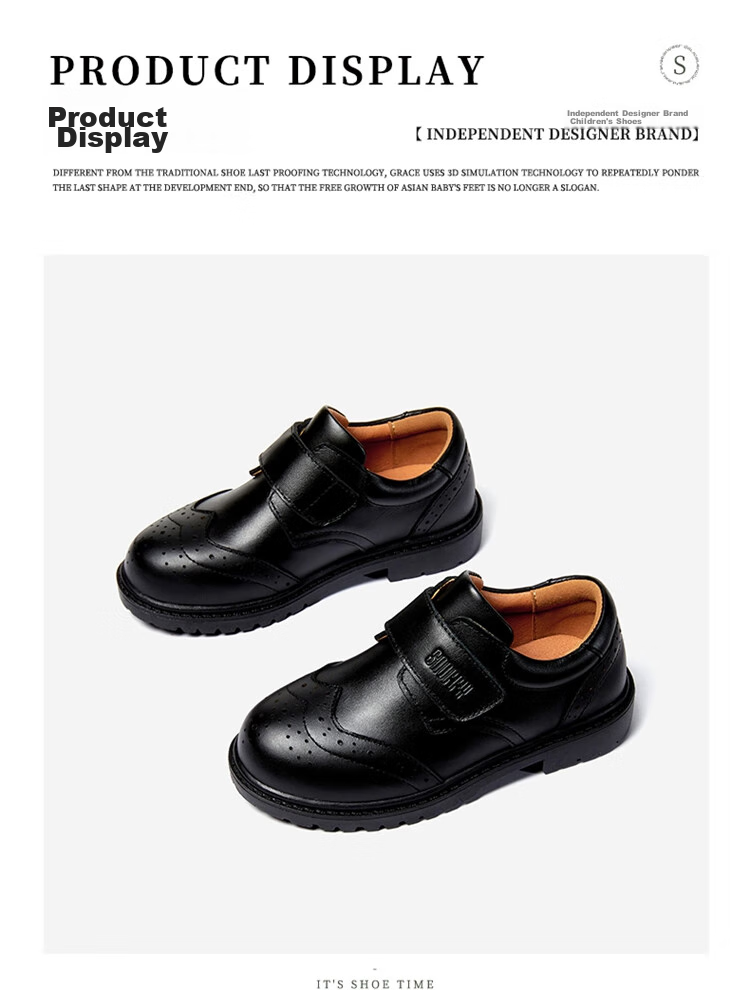 Snoffy Boys' Leather Shoes, Spring Children's Casual School Shoes, Performance Black Leather Shoes for Older Kids, Soft-Soled Shoes, Glossy Black, Size 36 27