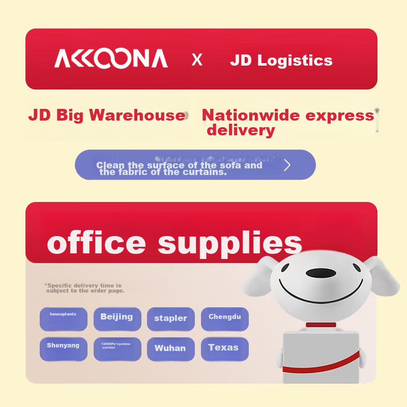Accoona Compatible with China Telecom Set-Top Box Remote Control, Telecom Box WiFi HD 4K Network TV Remote Control Smart Universal Remote Board Infrared Digital Voiceless 1