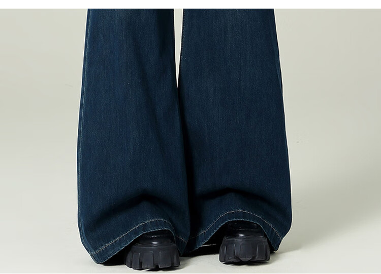 Yipintiancheng Vintage High-Waisted Wide-Leg Jeans for Women, 2025 Autumn Season, Versatile, Slimming, Loose-Fitting, Draping Floor-Length Pants for Wome 12