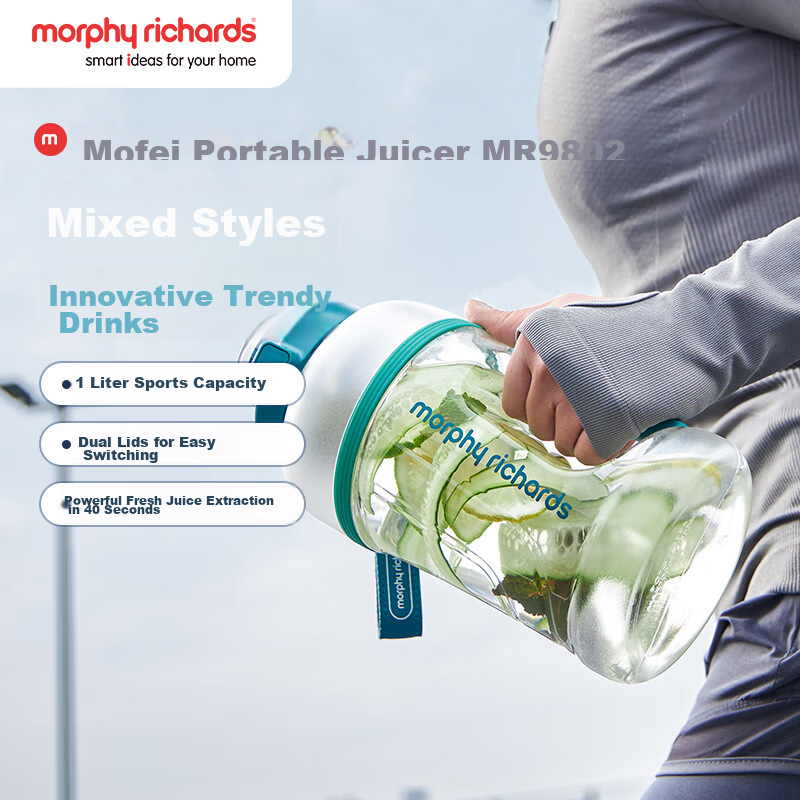 Morphyrichards Juicer, Popular Juicing Bucket, Portable Sports Juicing Cup, Wireless Charging Juice Cup, Travel Cup, 10 Cups with 40-Second Battery Life, Fresh Squeezing, 1L Capacity, MR9802 Feiceng Gree