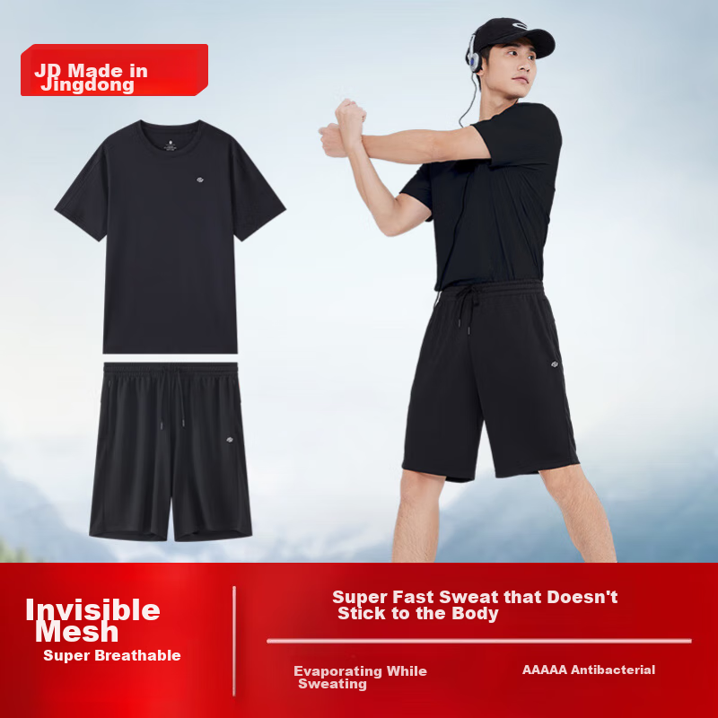 JD Original [Super Quick-Dry Set] Running Sports Set Moisture-Wicking Quick-Dry T-Shirt And Knee-Length Shorts for Men Spring/summer Black S