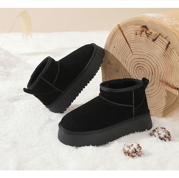 ZHR Snow Boots for Women, New Winter Style with Fleece Lining, Warm Cotton Shoes, Non-Slip Waterproof Thick-Soled Ankle Boots GZ08 Camel Color Size 39 20