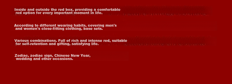 NEIWAI Red Box | Hug Cup Soft Support Bra And Panties Set, Wireless Underwear for Women, Zodiac Year New Year Gift Box 2