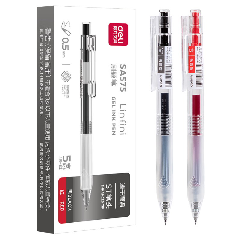 Deli [Best-Selling Product] Retractable Student Gel Pen, 0.5mm ST Tip, Signing Pen for Office And Students, Rollerball Pen, Mixed Colors: 4 Black 1 Red, SA575