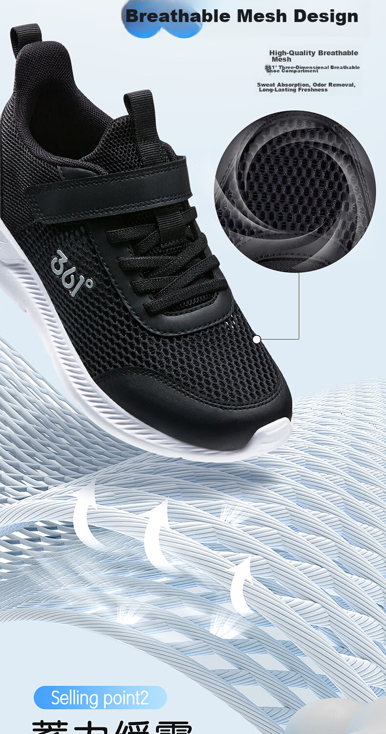 361° Children's Running Shoes Summer 2026 Boys And Girls 3-12 Years Old Lightweight Large Mesh Running Shoes Black Size 34 5
