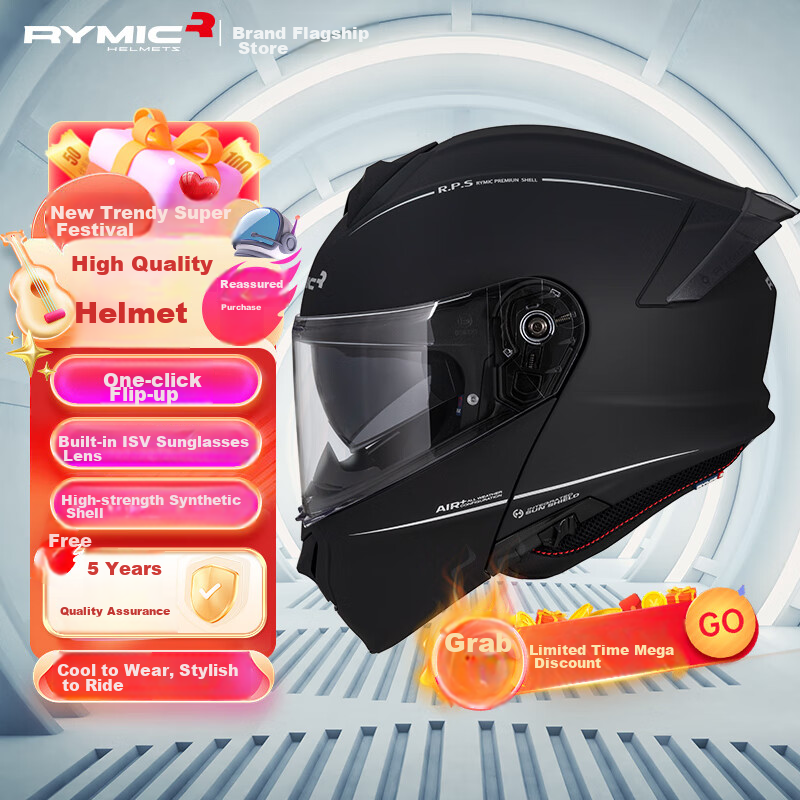 RYMIC Moto-01224716