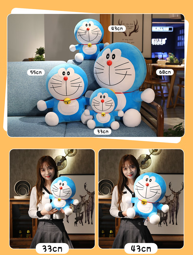 Imiwa Authentic Doraemon Plush Toy Robot Cat Soft Doll Dingtang Cat Pillow Christmas Gift for Boys and Girls 8