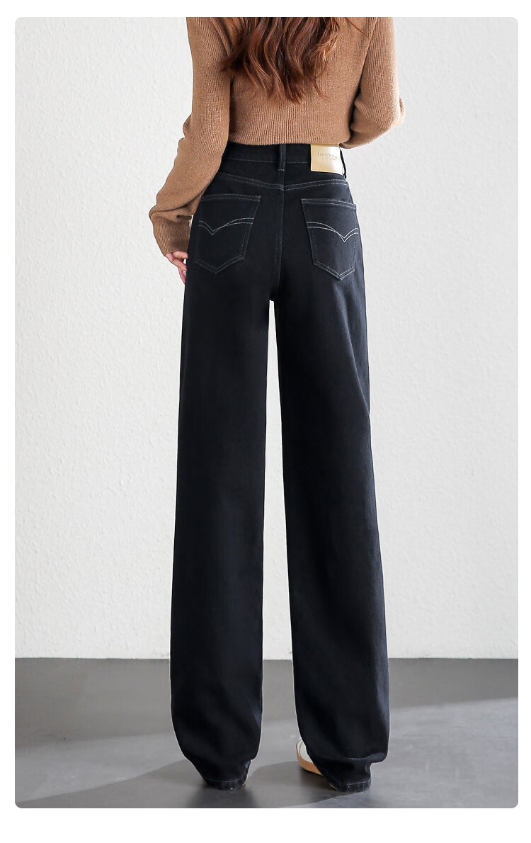 Dme Fleece-Lined Slim Straight Pants, Winter Loose-Fit Jeans for Women, Slimming And Leg-Slimming Trousers, Long Women's Pants, Midnight Black, Size 29 23