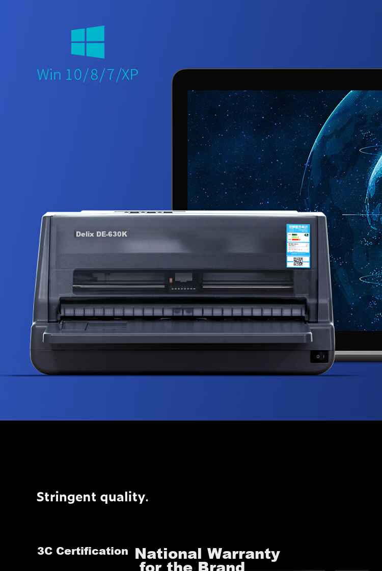 Deli DE-620K Dot Matrix Printer 1+6 Linking with VAT Control Invoice Special Use, Receipt Voucher Express Delivery Outbound Commercial Office Printing 7-Part Continuous Printing 12