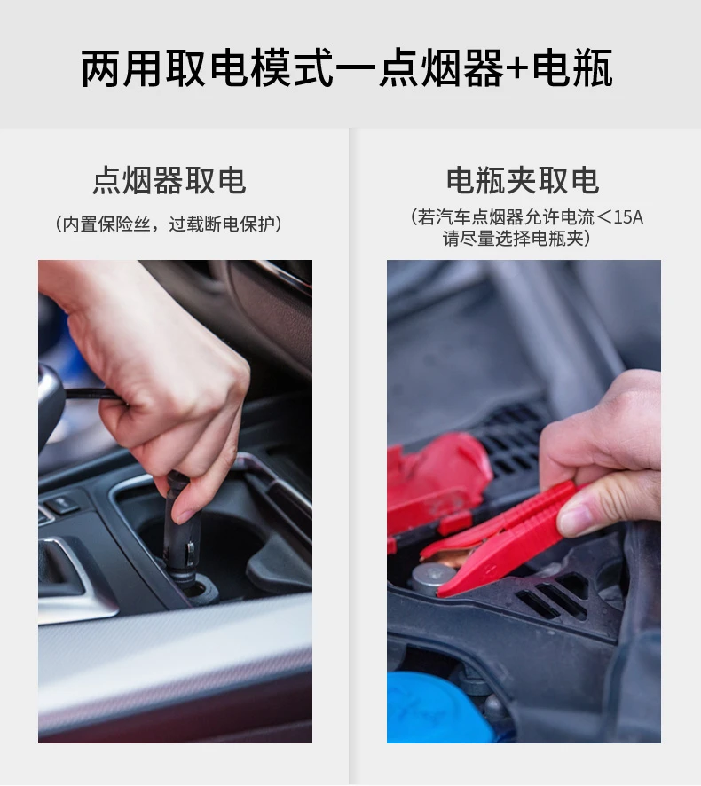 Deli deli car air pump preset tire pressure metal double 30 cylinder portable air pump with light can measure pressure 2.6m extension cord Deli deli car air pump preset tire pressure metal double 30 cylinder portable air pump with light can measure pressure 2.6m extension cord