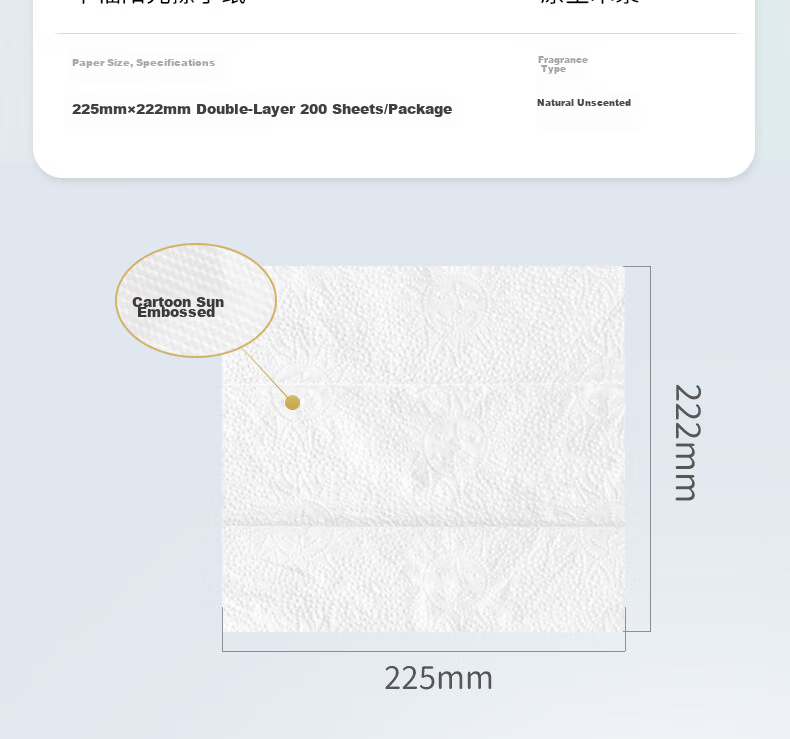 Sunelement Hand Towels, Pull-Out Style, Triple-Folded, Double-Layered, 200 Sheets*10 Packs, Absorbent Oil-Absorbing Wipes 4