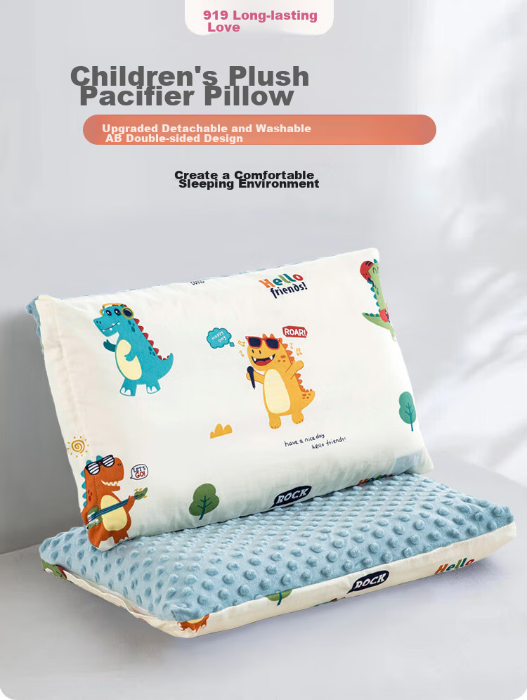 9I9 Children's Pillow, Pure Cotton Pillowcase, Kindergarten Bean Pillow, Removable And Washable, Baby Double-Sided Pillow, A92 Dinosaur, 50cm 1