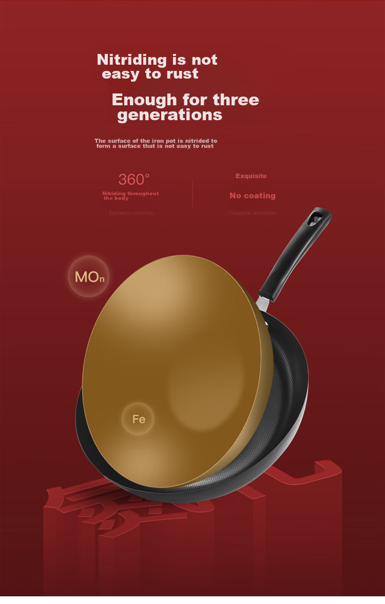 MAXCOOK Wok Iron Pan 30CM Compatible with Gas And Induction Stoves, Non-Coated, Suitable for Iron Spatula MDB-30 3