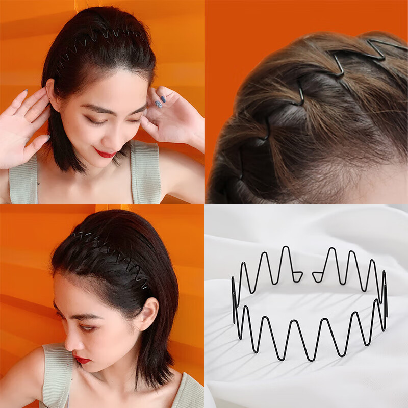 CHIMERA Unisex Wavy Face-Washing Headband, Simple Sports Hairband, Korean Style Non-Binding Invisible Hairpin, Trendy Accessory
