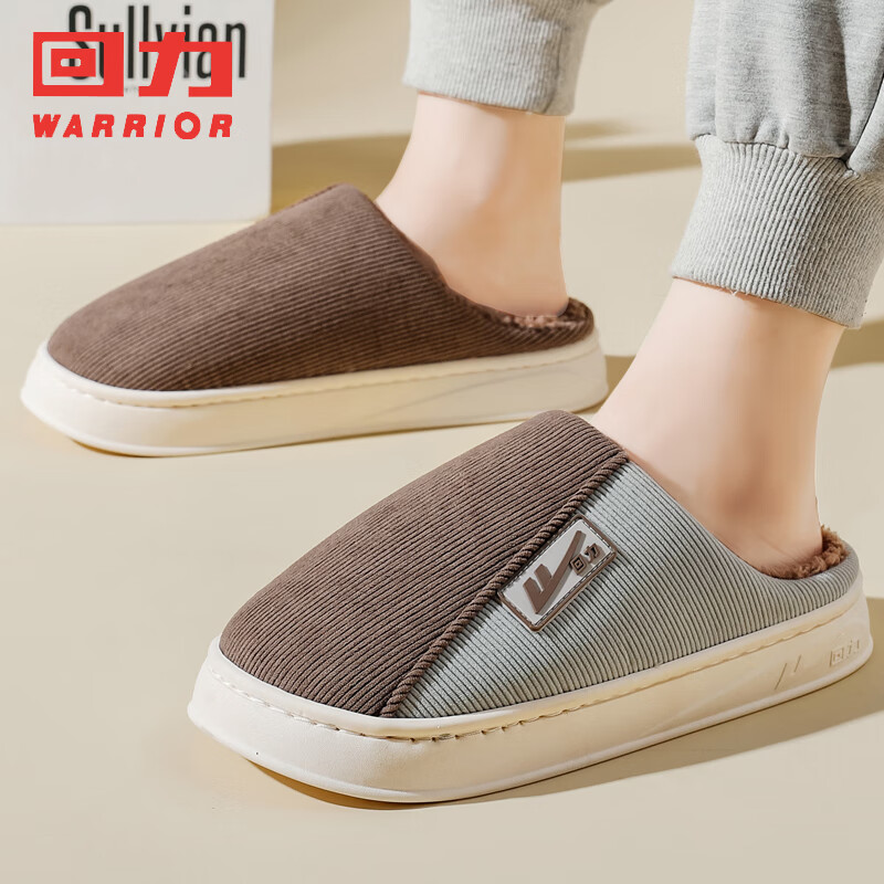 Warrior Spliced Fleece Thick Sole Non-Slip Indoor Outdoor Unisex Warm Cotton Slippers HL0317a Coffee Size 40-41