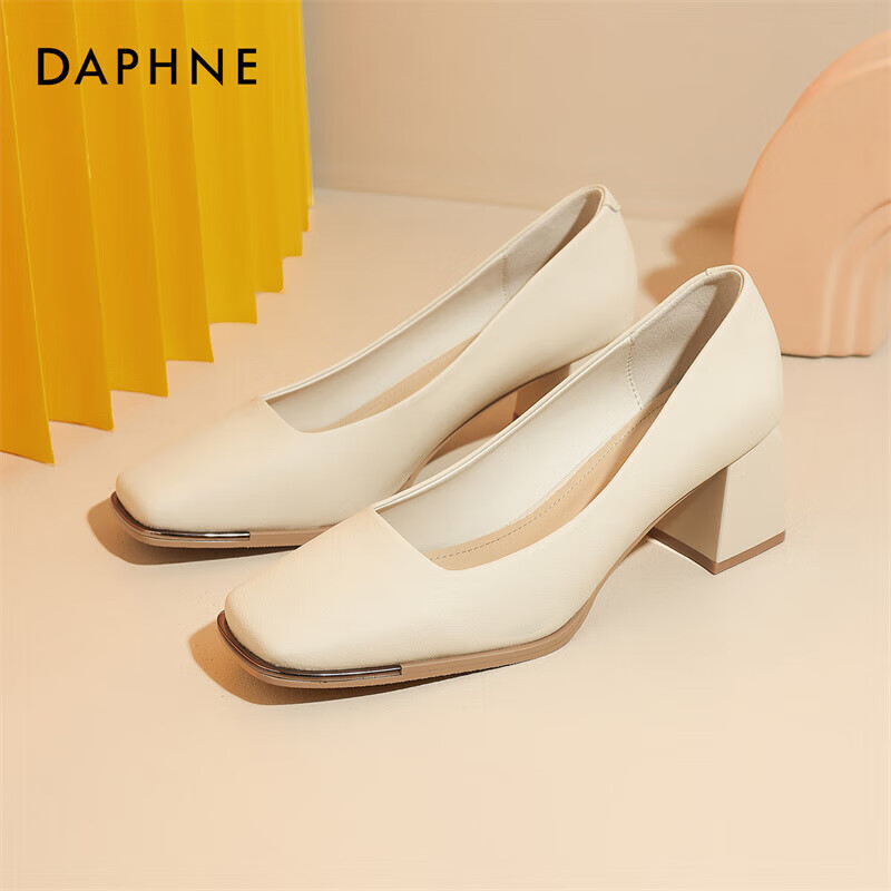 DAPHNE...
