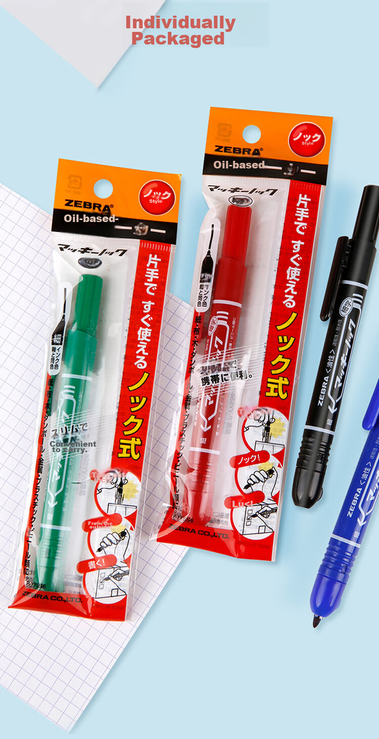 ZEBRA Retractable Marker Pen, Oil-Based Colored Marker/logistics Chalky Pen/signature Pen P-YYSS6 Red 7