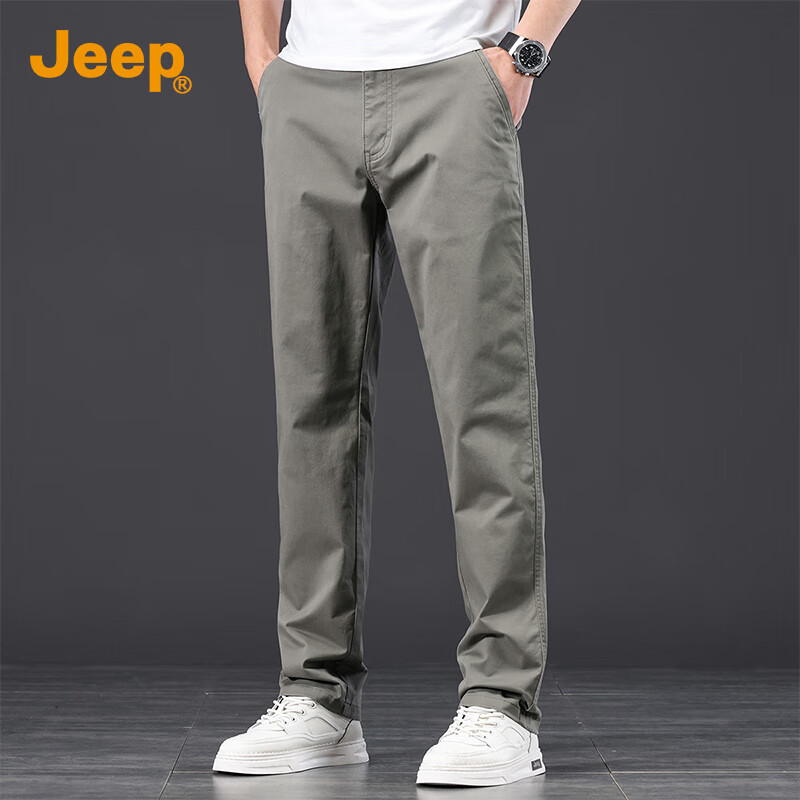 JEEP High--0117161