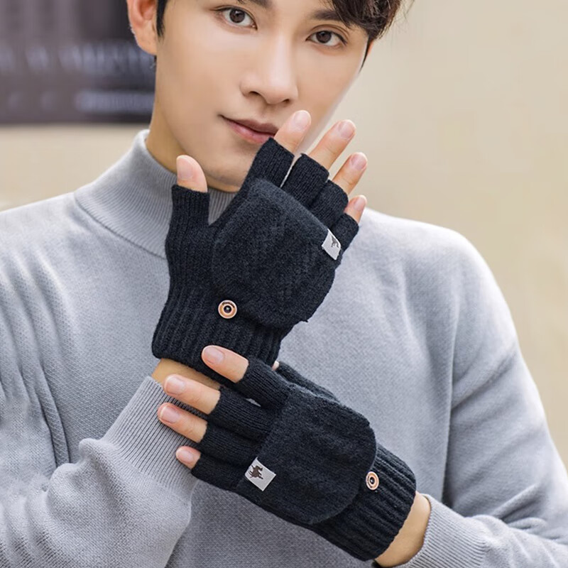 XUEXIMAN Men's Winter Half-Finger Flip Gloves Thickened Warm Touchscreen Outdoor Knitted Wool Gloves