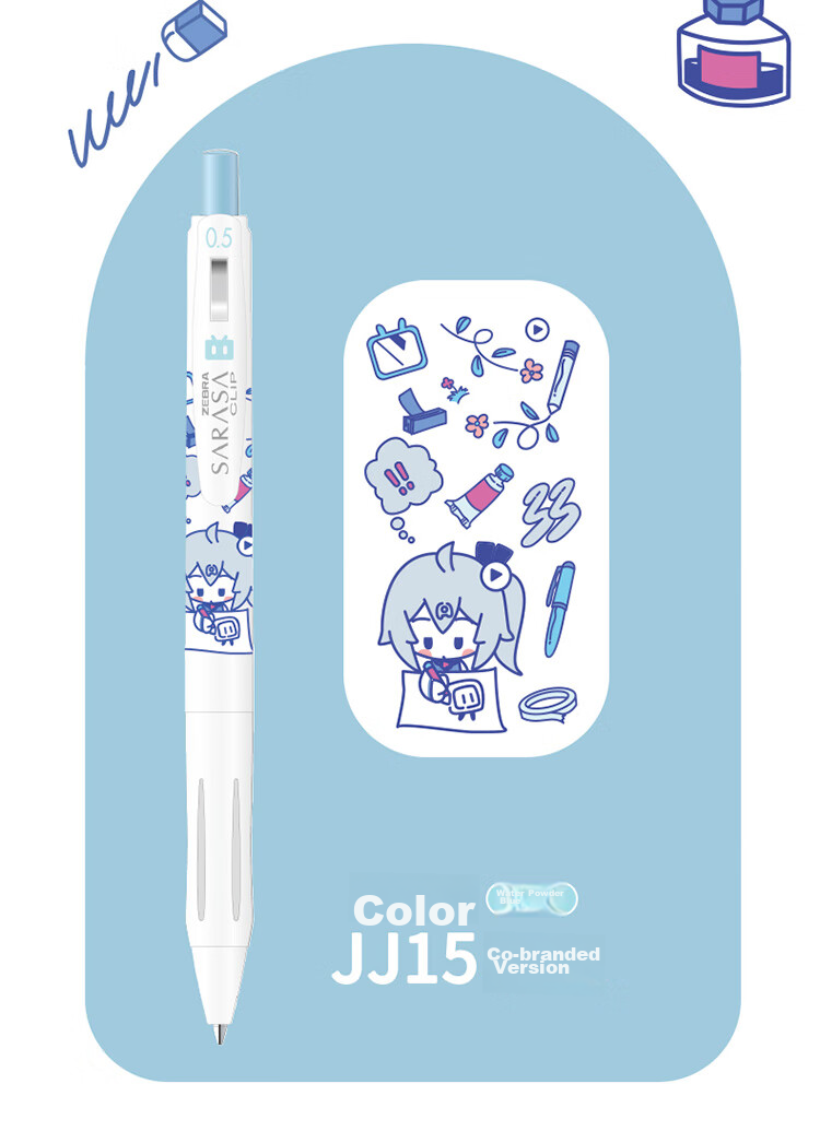 ZEBRA JJ15-WI Limited Edition Neutral Pen, 0.5mm Bullet Tip, Push-Button Signing Pen, Colorful Student Note-Taking And Journaling Pen, White Barrel with Red Ink, Single Pe 7
