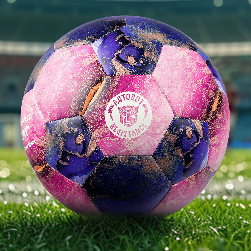 ProSelect Children's Soccer Ball Size 5 PU Durable Machine-Stitched Training Competition Student Exam Standard Football GTF127M