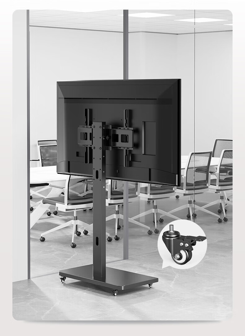 Beishi Mobile TV Floor Stand 26-55 Inch LCD Monitor TV Cart with 90-Degree Rotation for Landscape and Portrait, Video Conference, Live Streaming, and Screen Casting 9