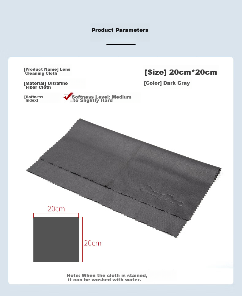 Jingbang High-Quality Ultra-Fine Fiber Cleaning Cloth for Glasses, Camera Lenses, And Phones, Removes Dirt And Cleans Surfaces 2