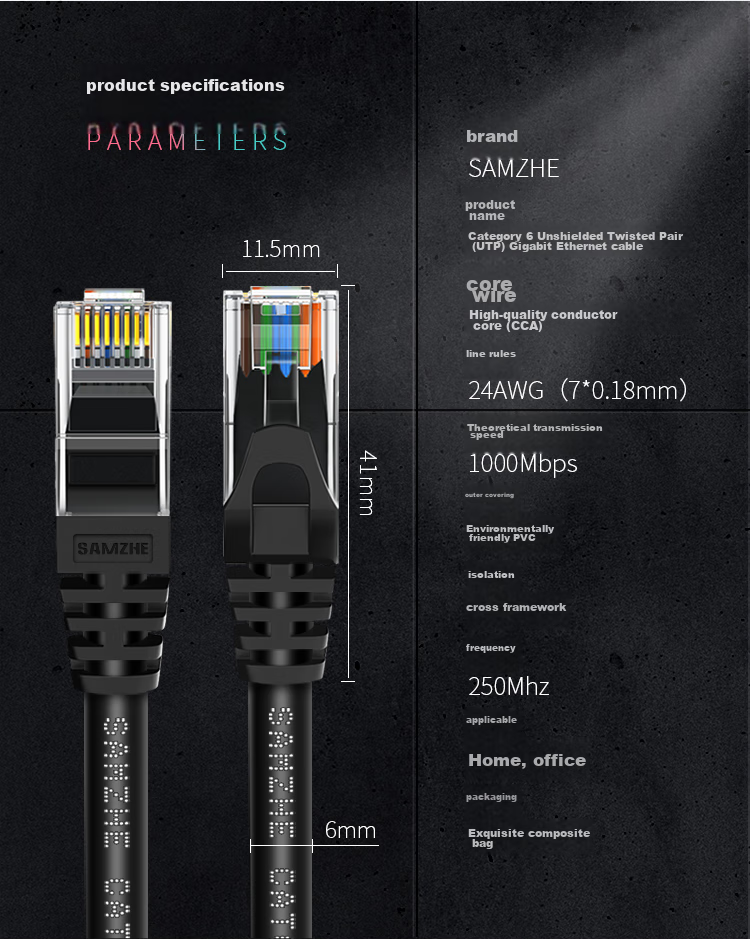 SAMZHE CAT6 Gigabit Ethernet Cable, 8-Core Twisted Pair, for Engineering, Home, Computer, Broadband, Surveillance, Unshielded Network Patch Cord, Pre-Made Network Cable, Black, 2 Meters, CAH-6020 14