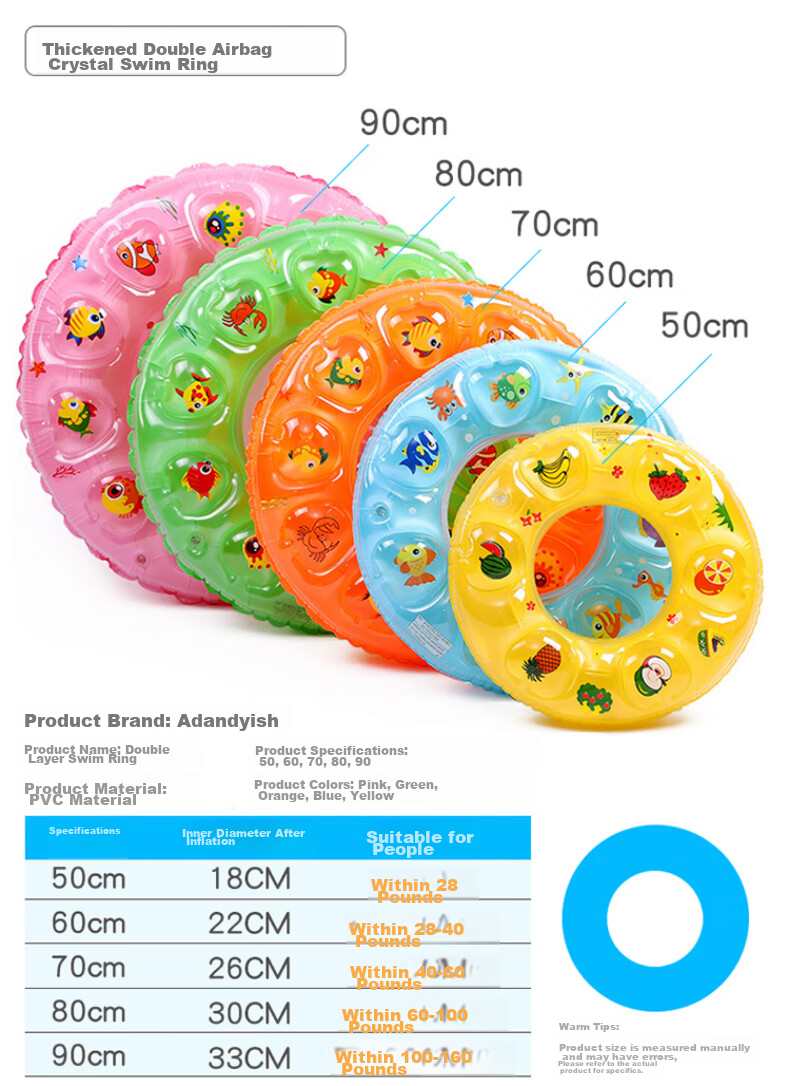 Adandyish Thickened Double Air Chamber Crystal Swimming Ring, Inflatable Life Buoy for Adults And Children, Surfing And Water Play, Size 60 for Ages 5-8 2