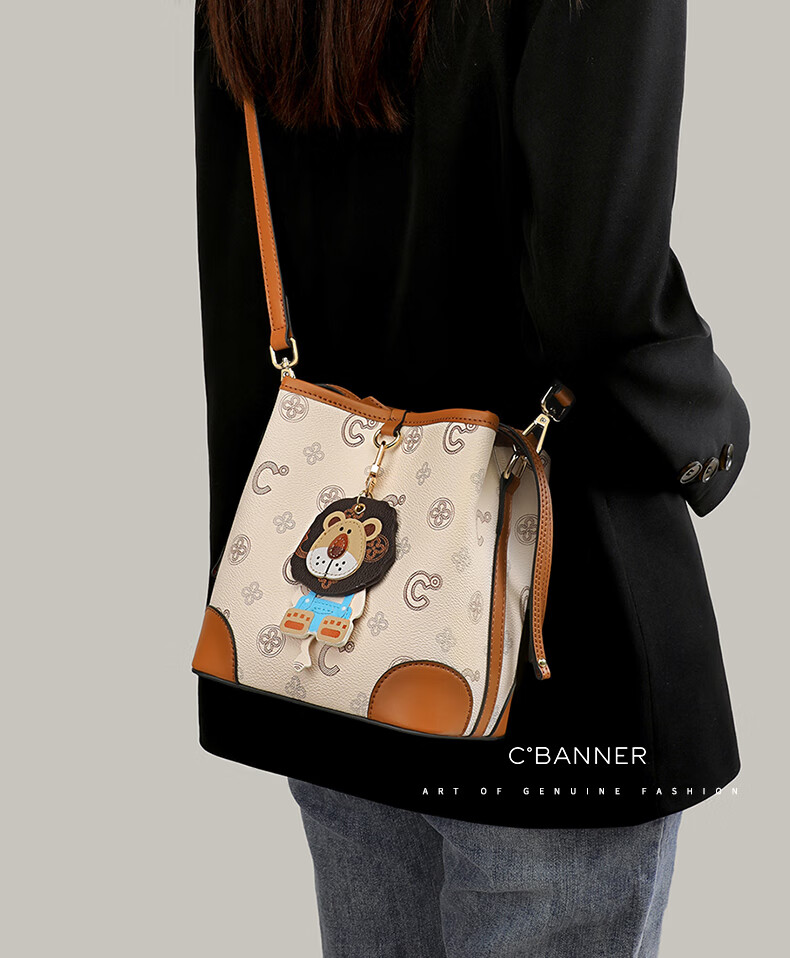 C.BANNER Women's Handbag, Bucket Bag, Crossbody Bag, Luxury Shoulder Bag, High-End Commuter Brand, Birthday Gift for Girlfriend on May 20 1