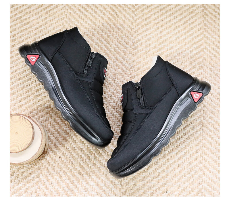 Ankang Winter Pure Wool Women's Cotton Shoes, Traditional Beijing Cloth Shoes, Warm Waterproof Boots for Elderly Mothers, 78990, Red, Size 36 17