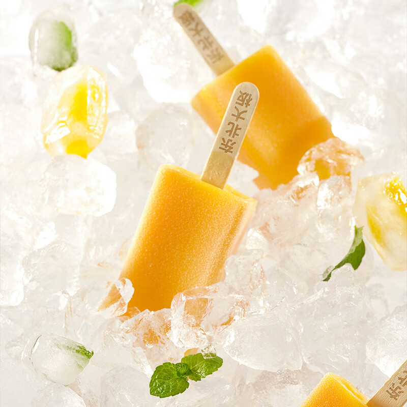 东北大板橘子冰 蜜橘风味冰棍 68g*6支  盒装 棒支 冷饮 果味