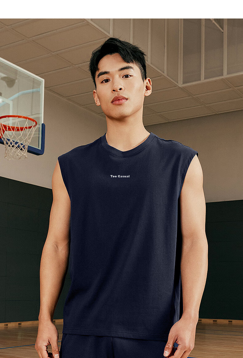 QIAODAN Men's Tank Top, Summer Sports Quick-Dry T-Shirt, Moisture-Wicking Sleeveless Basketball Jersey, Fitness Workout Shirt 8