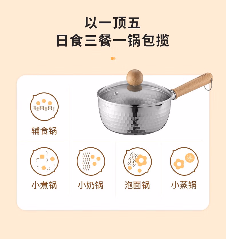 详情图.png