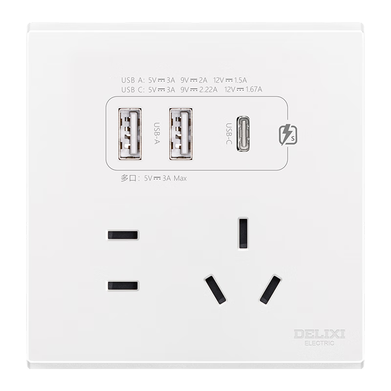 DELIXI Switch Socket Panel 86 Type CD229 10A Five-Hole USB + Type-C Socket Matte White Large Panel