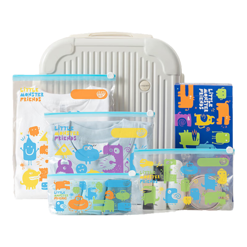 Easy Your Home School Entry Kindergarten Sealed Bag, Kindergarten Clothes Storage Bag, Mother And Baby Special Baby Clothes Sorting Bag, Essential for School Entry