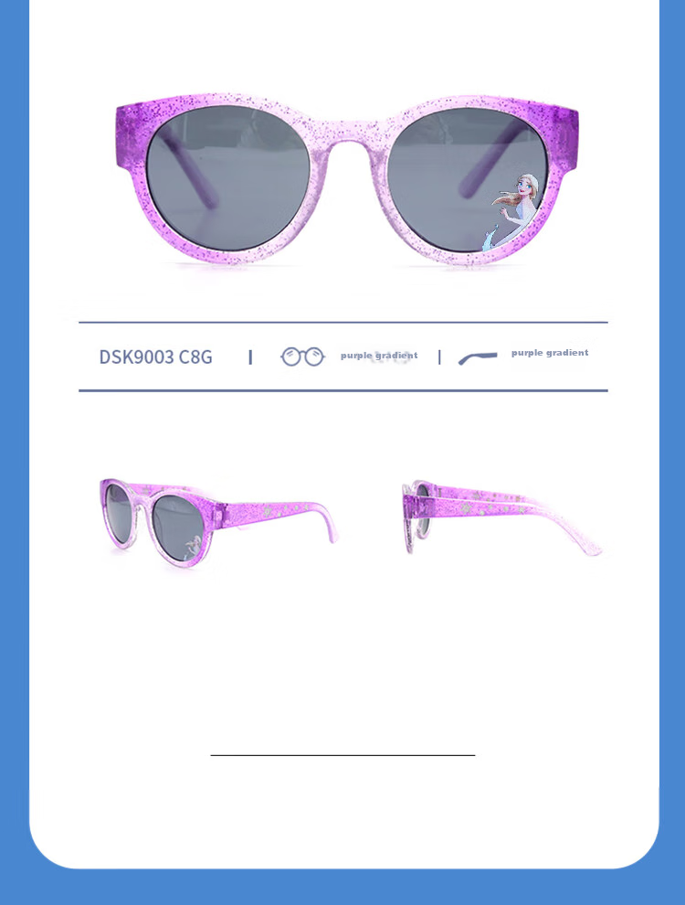Disney Children's Sunglasses, Girls' Sunglasses, Kids' UV Protection Glasses, Children's Eyewear for Ages 6-12, Back-To Gift, School Supplies 14