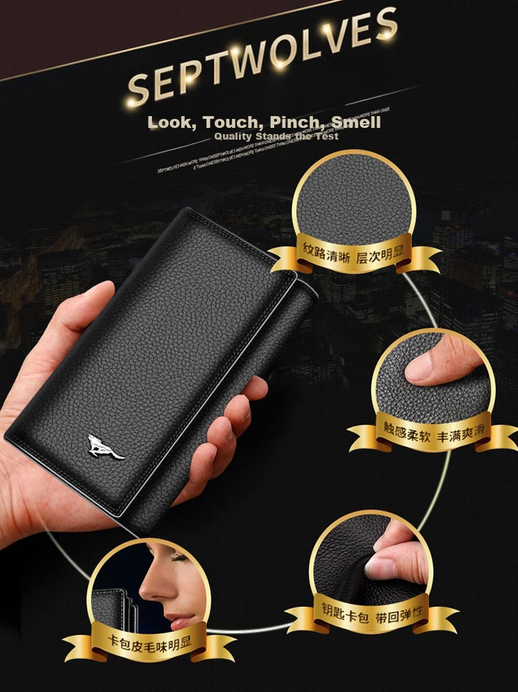SEPTWOLVES Keychain, Men's Card Holder, Multifunctional Leather Car Key Case, Birthday Gift 5