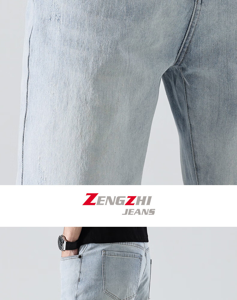 Zengzhi Men's Mid-Length Shorts, Simple And Stylish Washed White Comfortable Elastic Denim Five-Point Pants, Light Blue, Size 28 6