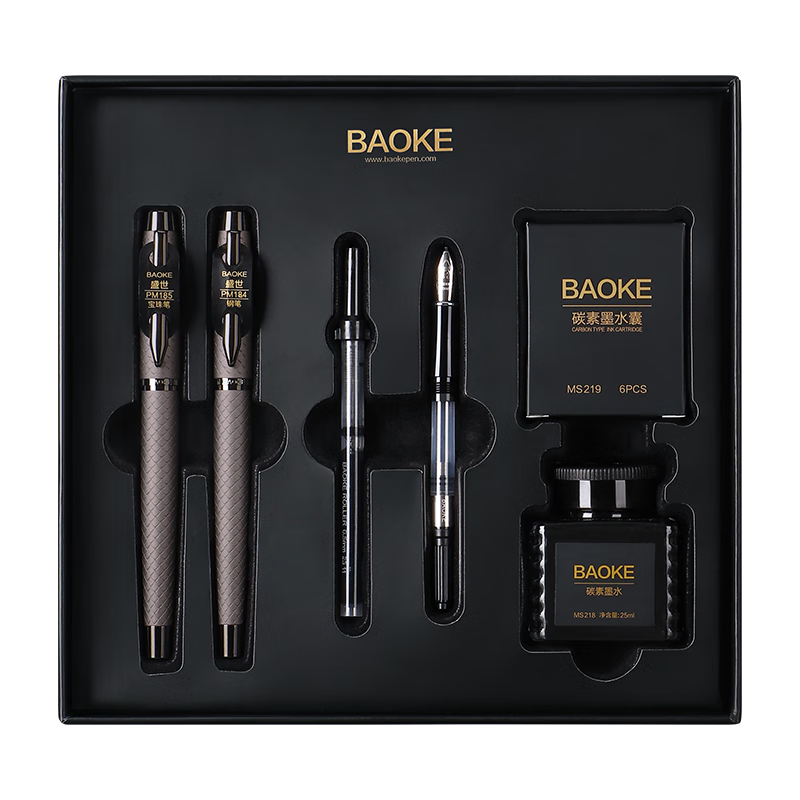 BAOKE T18 Millennium Gift Box Set, Fountain Pen/ballpoint Pen Two-In Business Office Signing Pen Daily Writing Pen, Holiday Gift, Twilight Gray
