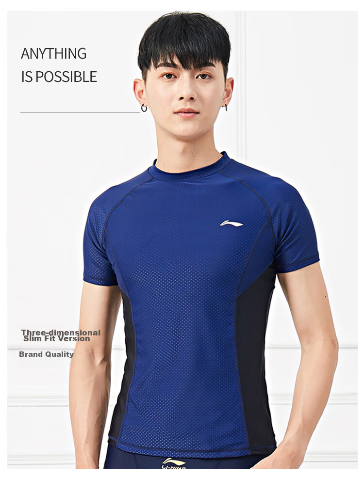 LI-NING Men's Swimwear Top Surfing Shirt Comfortable Quick-Dry Diving Professional Training Swimming Gear 437-2 Black Blue L 4