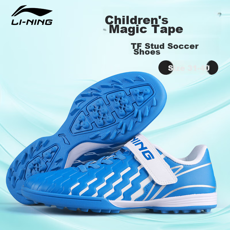 Li-Ning Ch-01303689