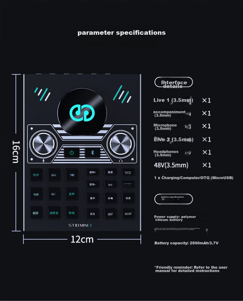 Seeknature ST10mini Sound Card Kit for Mobile Phone Live Streaming, Computer, Douyin, Kuaishou, Singing, Karaoke Recording, Live Streaming Equipment Complete Set with Condenser Microphone, All-Purpose Influencer Tool Microphone 15