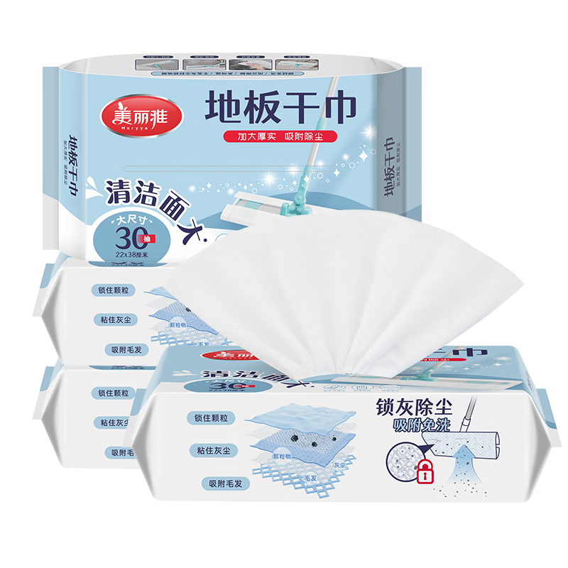 MARYYA Electrostatic Dust Removal Paper, Large Size 38*22cm*30 Sheets, Flat Cloth Face Towel Mop Floor Dry Wipes Dust Absorbing Paper