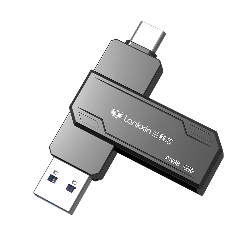 Lankxin 128GB USB3.2/Type-C Dual Interface Computer OTG Tablet Expansion Storage High-Speed Flash Drive